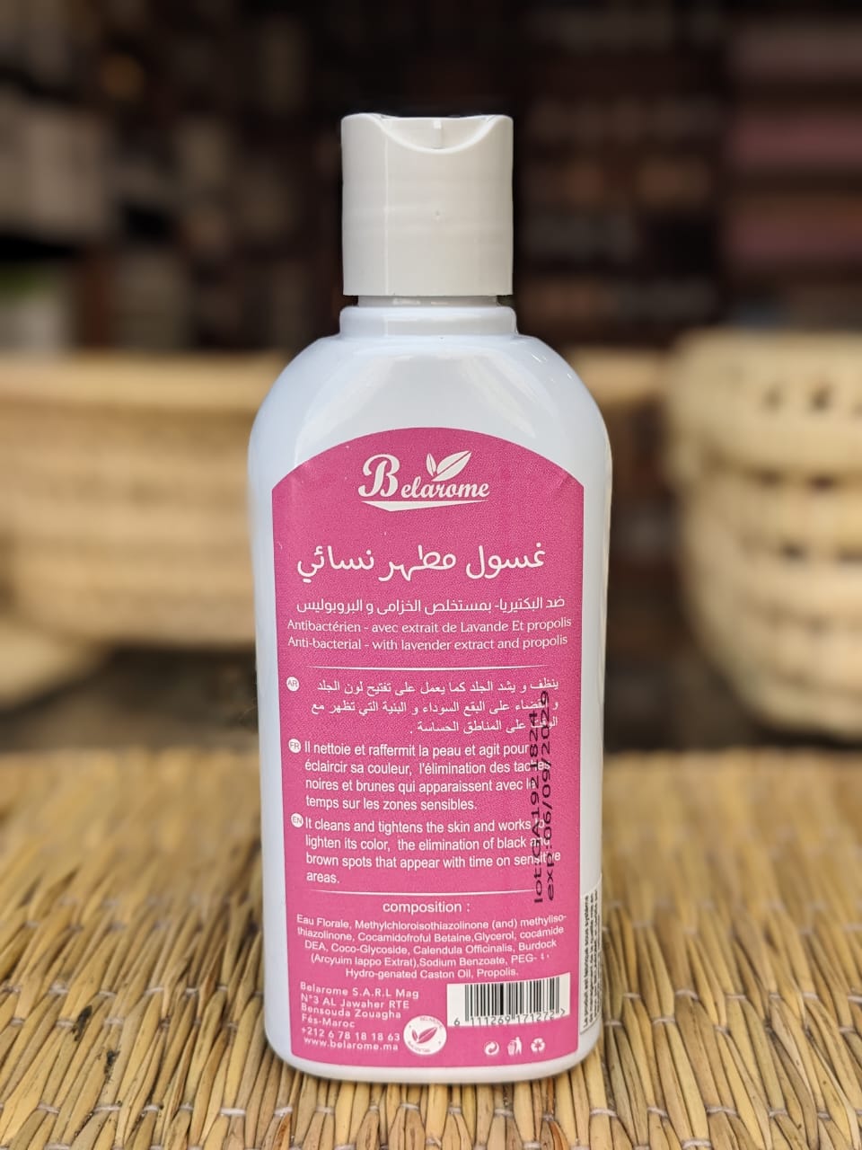 Gel intimo de lavanda