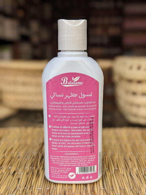 Gel intimo de lavanda
