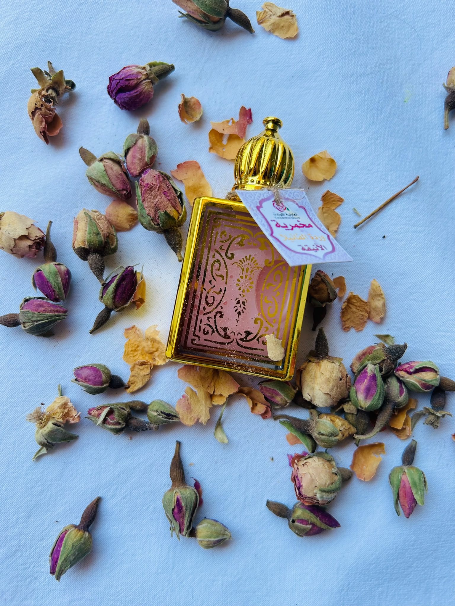 mikhmariya floral (perfume liquido)
